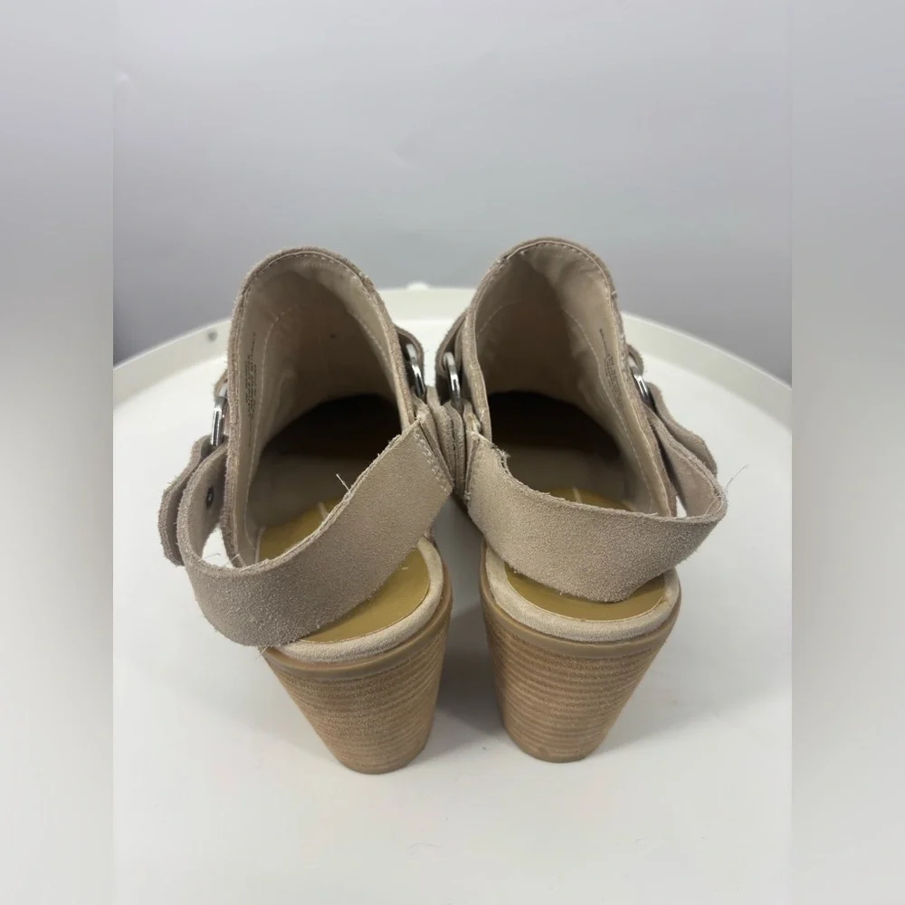 Dolce Vita Rango Sling Back Pointed Toe Booties Cream‎ Tan 8